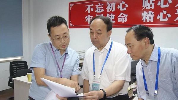 微信圖片_20190722210933