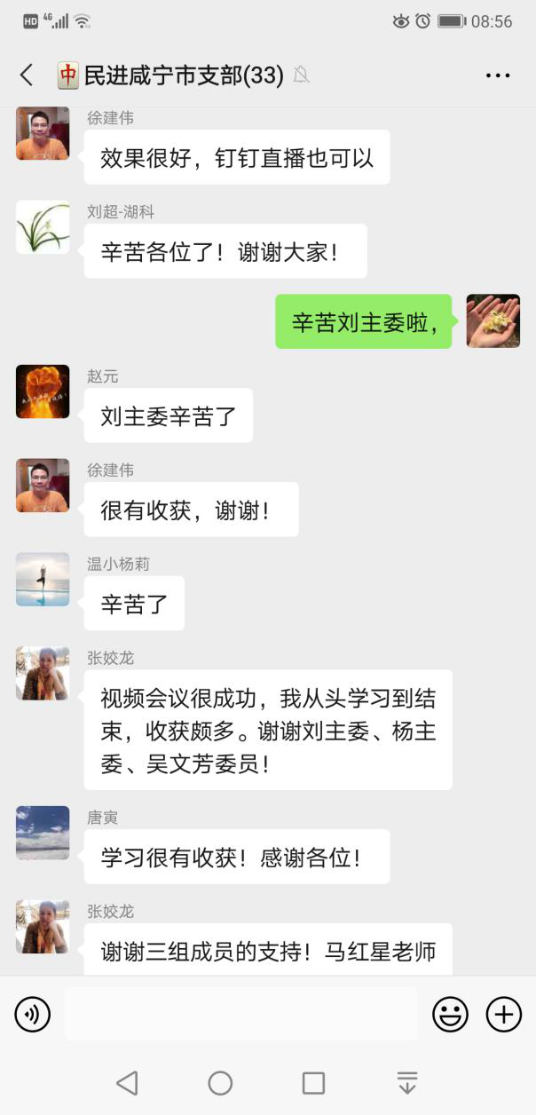 圖片2