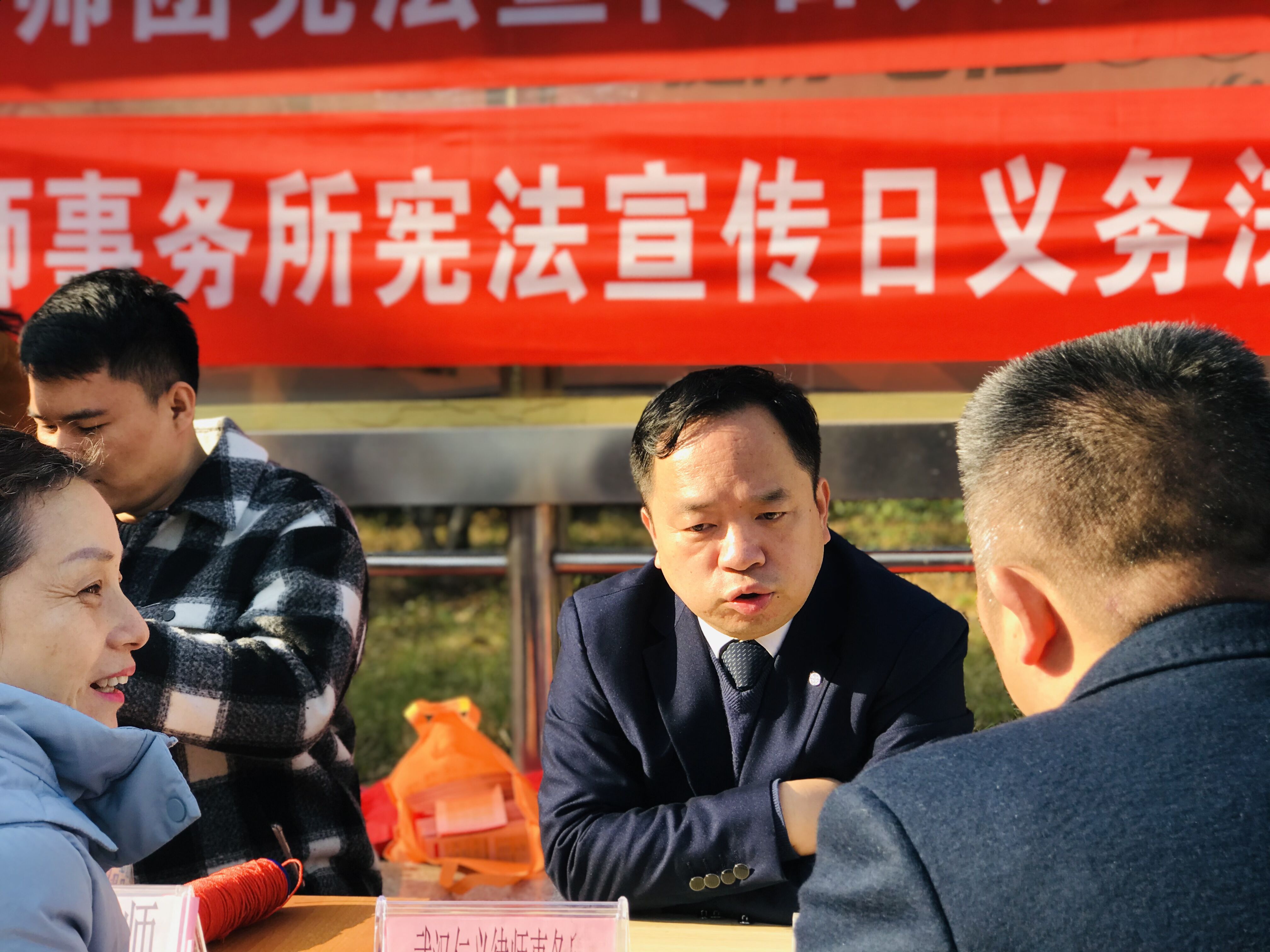 QQ圖片20191204143157