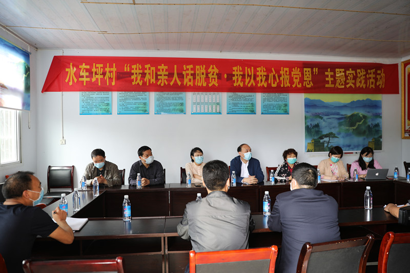 微信圖片_20200512145003_副本