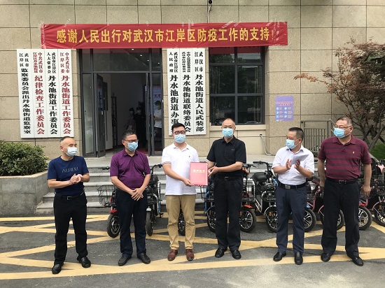 武漢民進(jìn)企業(yè)家向江岸區(qū)捐贈(zèng)防疫物資
