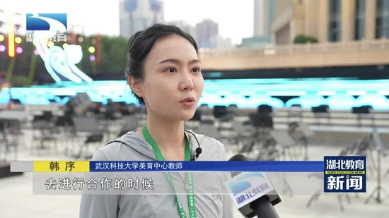 長江藝術(shù)文化季開幕式新聞稿(2) - 副本