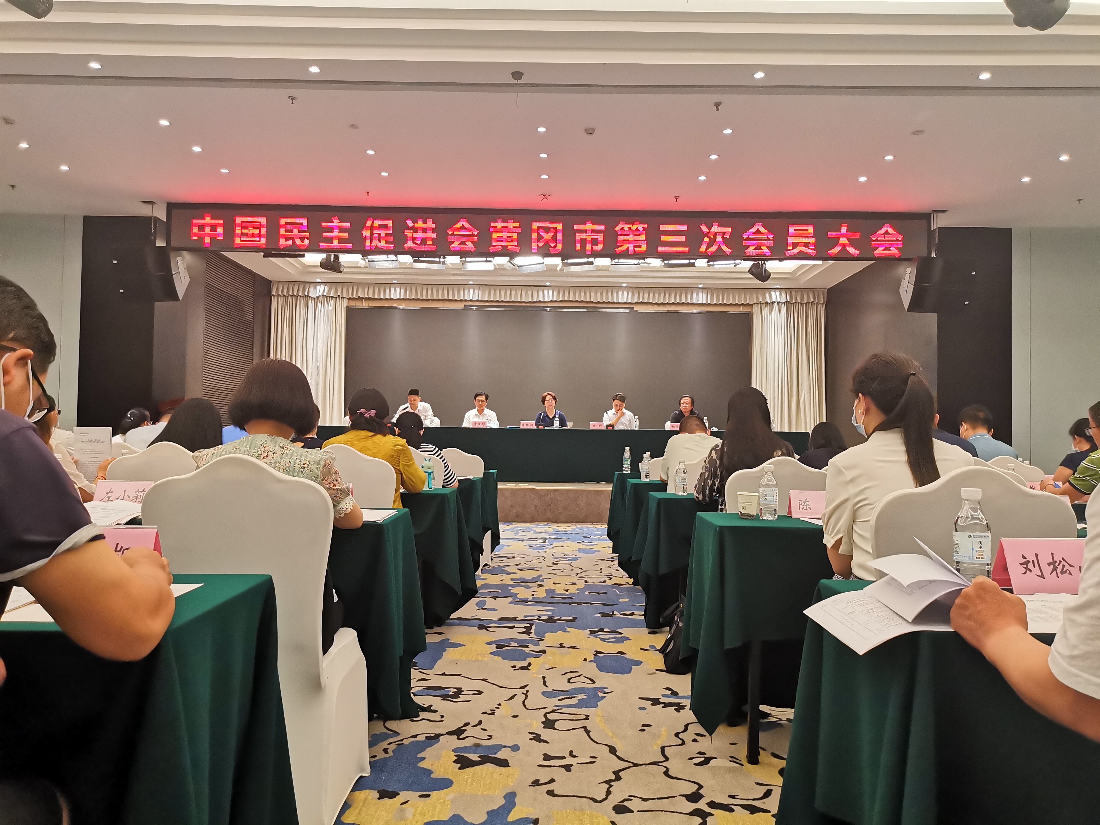 微信圖片_20210629132438