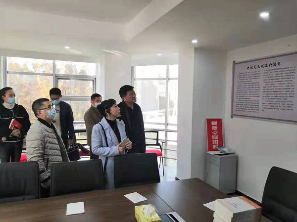 微信圖片_20211203161712