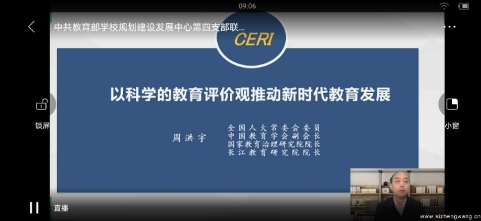 微信圖片_20210114144804