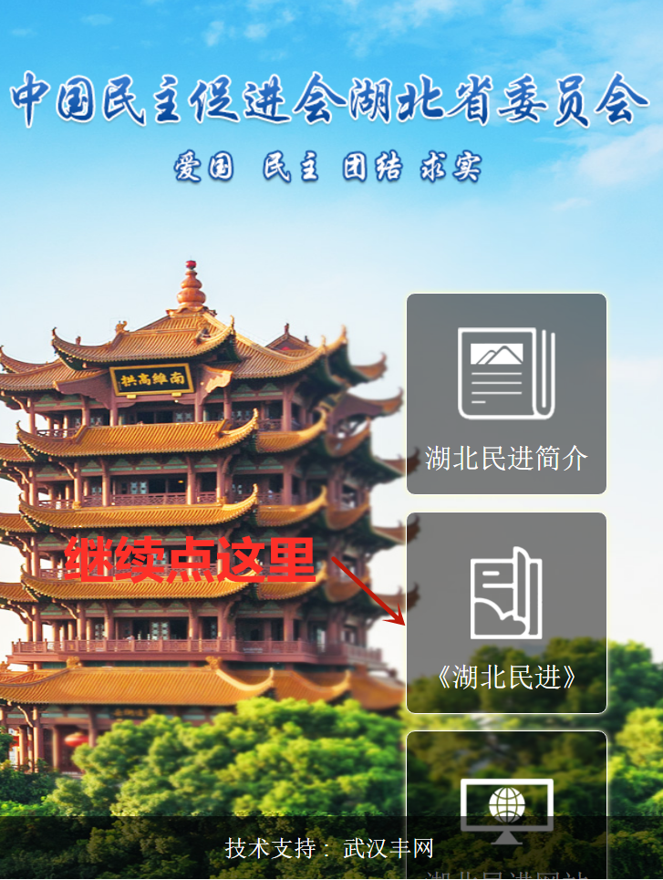 微信圖片_20200918110048_副本