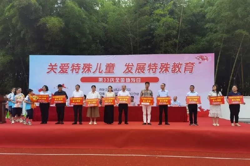 微信圖片_20230524151509_副本_副本