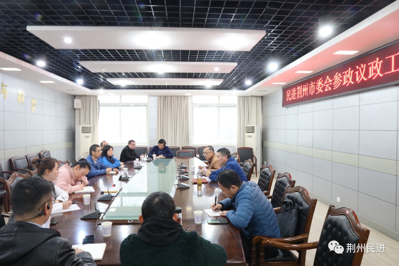 微信圖片_20211122103608