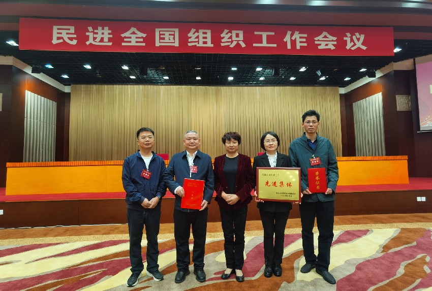 微信圖片_20241015090100_副本