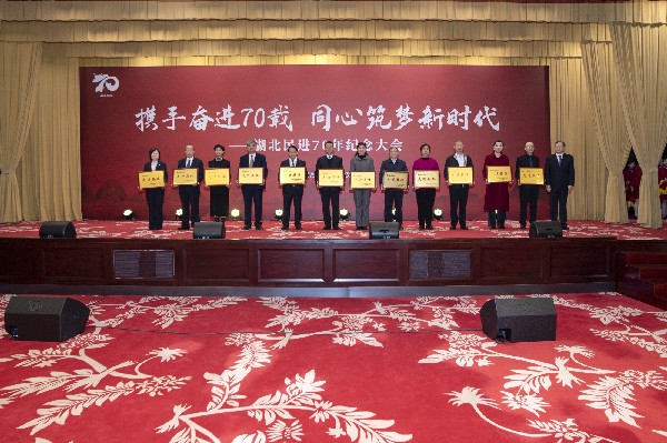 微信圖片_20241204084755_副本_副本