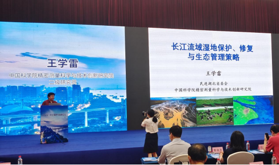 微信圖片_20220926154755