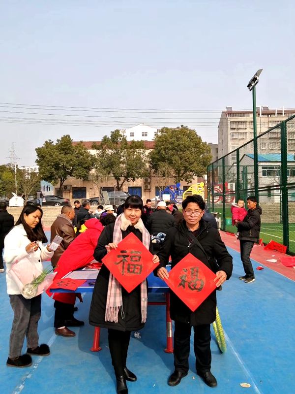 微信圖片_20200116113819