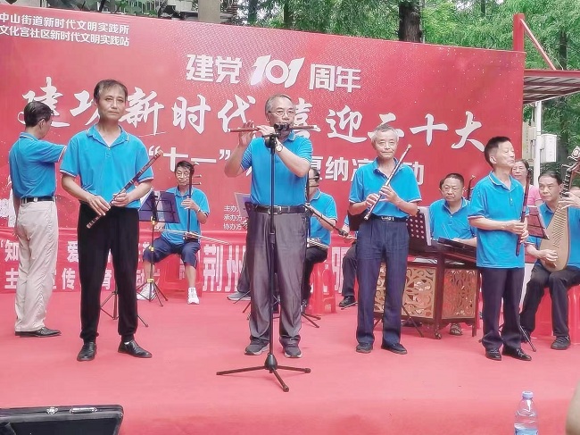 微信圖片_20220627093503