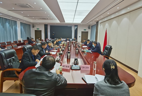 微信圖片_20231114163110