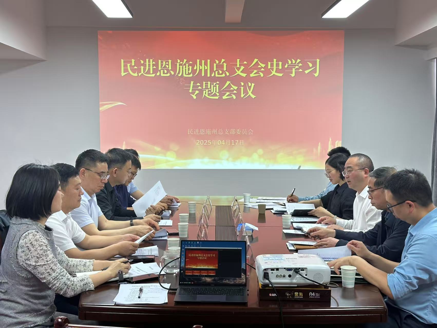 微信圖片_20250421162029_341