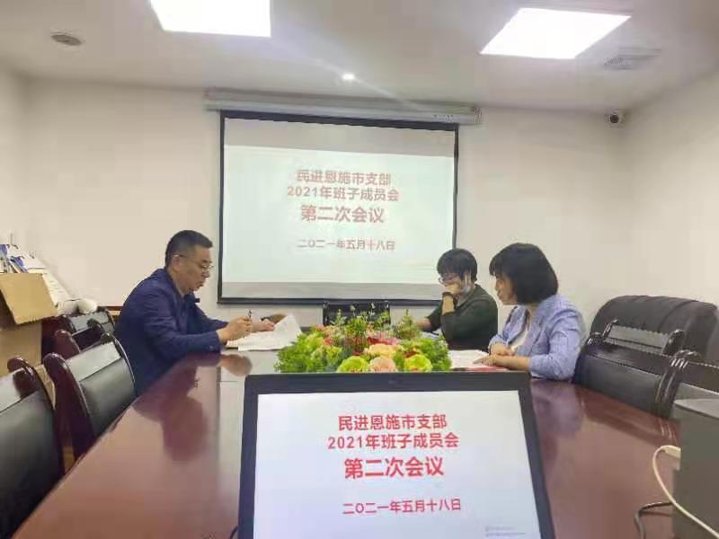 微信圖片_20210524100023