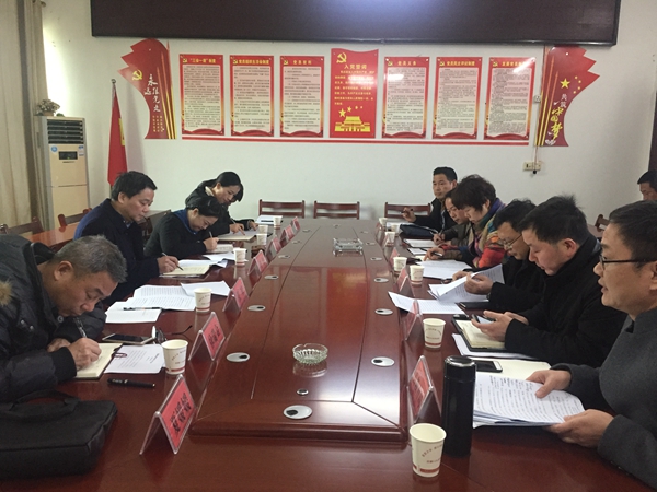 微信圖片_20190108090130_副本