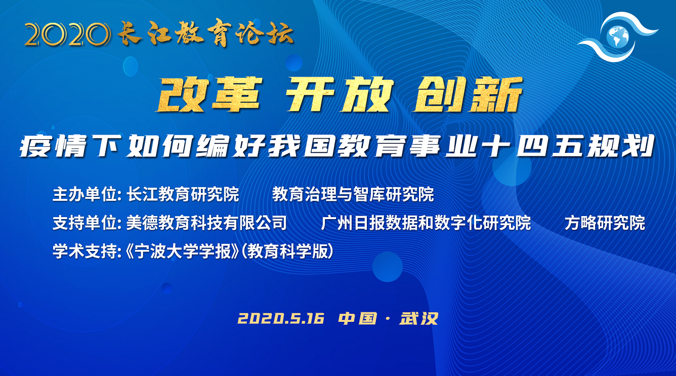 微信圖片_20200518094915