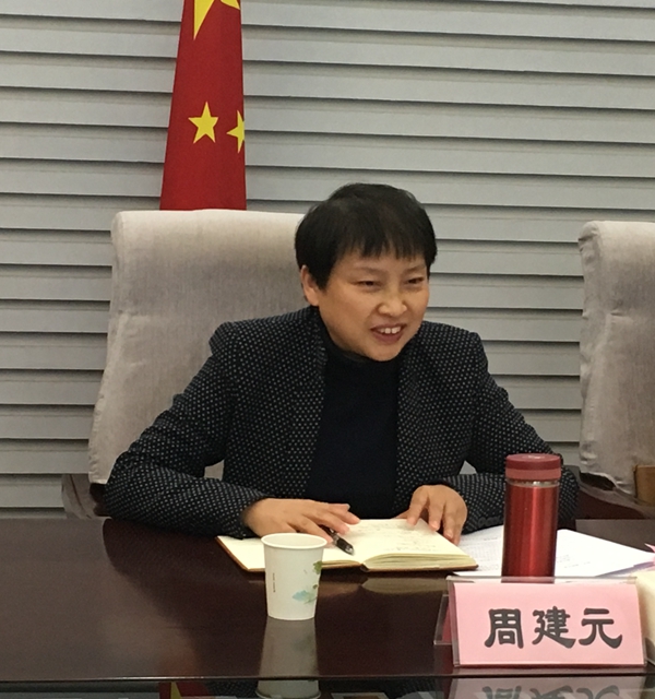 農(nóng)業(yè)廳3_副本