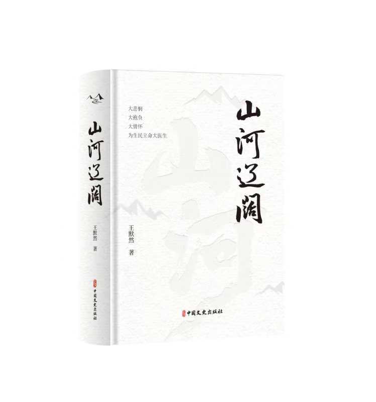 微信圖片_20240913102607