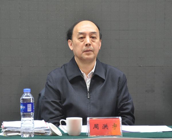 QQ圖片20190318155120