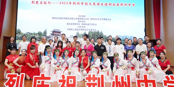 微信圖片_20230711151013