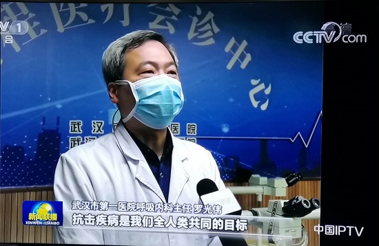 羅光偉2