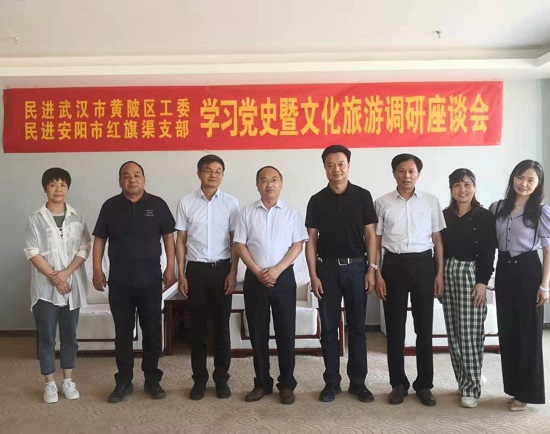 微信圖片_20210608171547