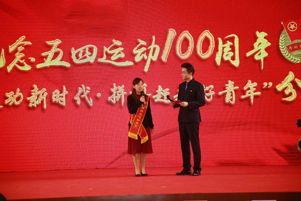 王晶