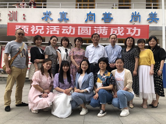 送教下鄉(xiāng)活動報道