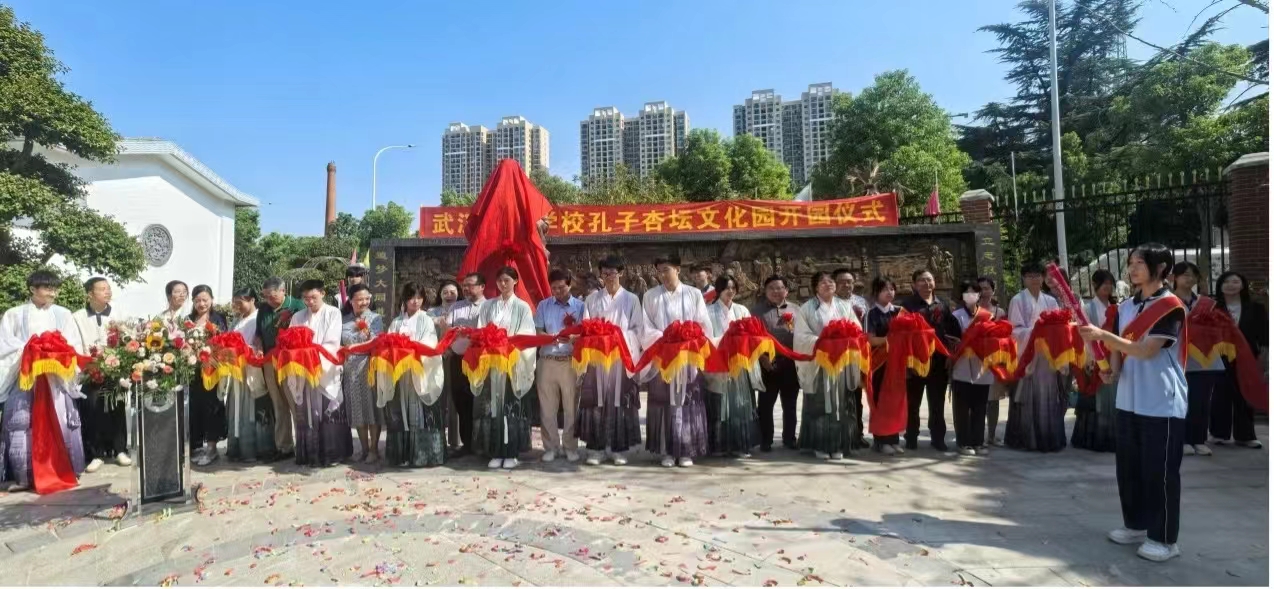 微信圖片_20241012111336