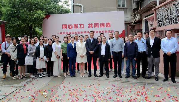 微信圖片_20230525154125