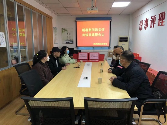 新春慰問送關(guān)懷  共筑共建聚合力(3)(1)