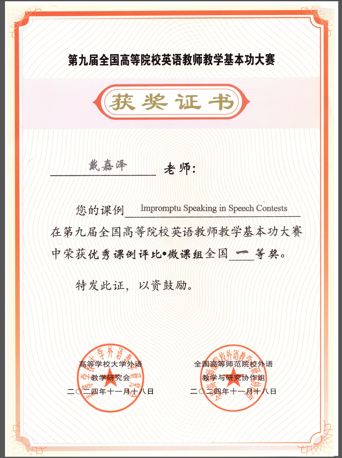 圖片1