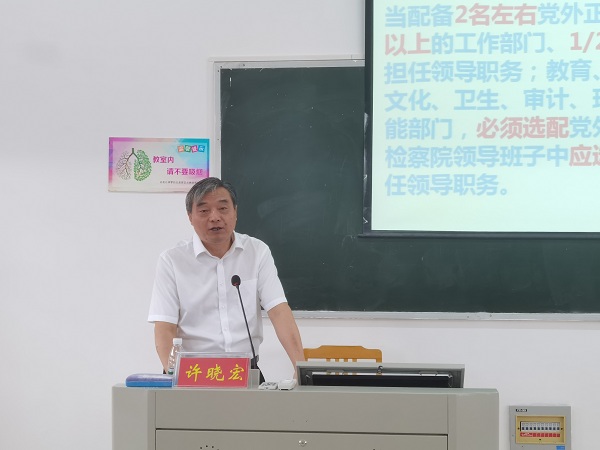 微信圖片_20210729111026