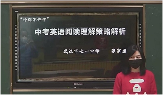 張１1