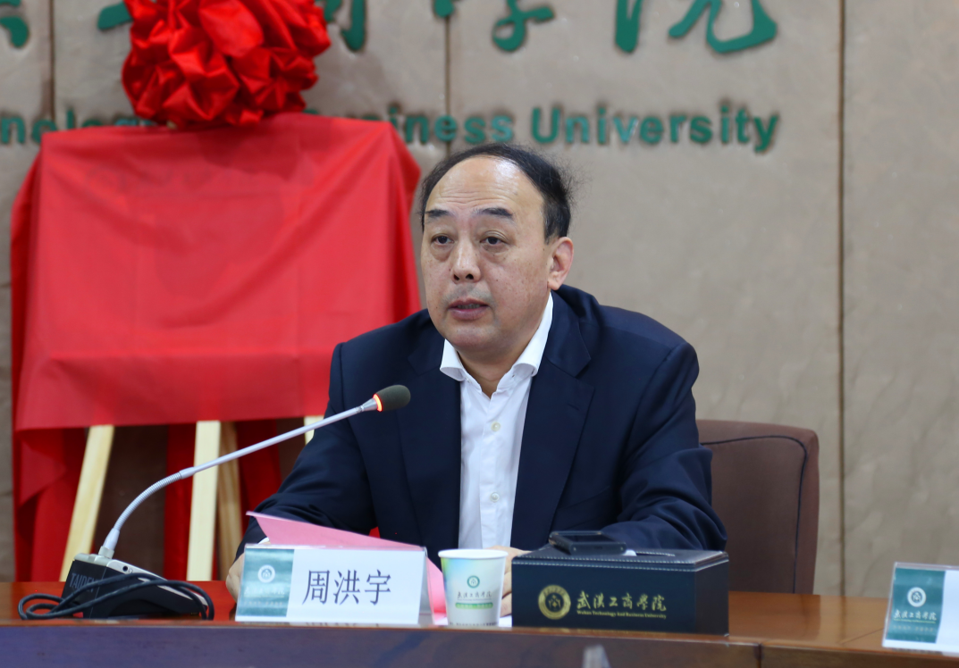 微信圖片_20210517095735
