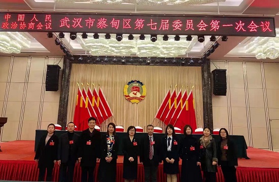 凝心聚力獻(xiàn)良策 攜手奮進(jìn)新征程