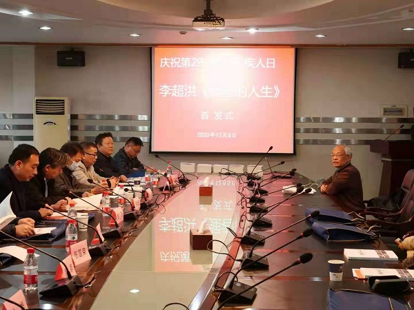 微信圖片_20201207103749