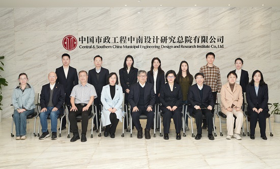 民進(jìn)武漢市委會(huì)赴中國(guó)市政中南院調(diào)研 - 副本