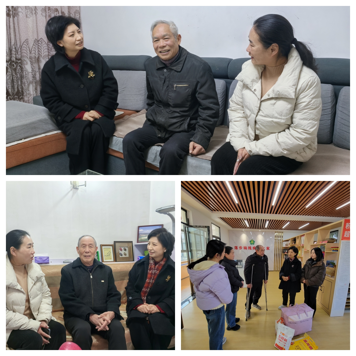 宜昌市委會2025年新春慰問