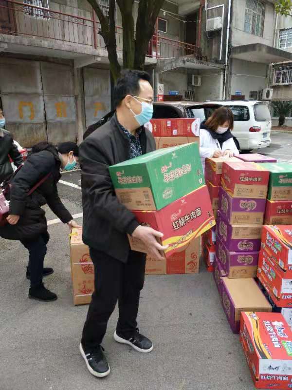 下陸2