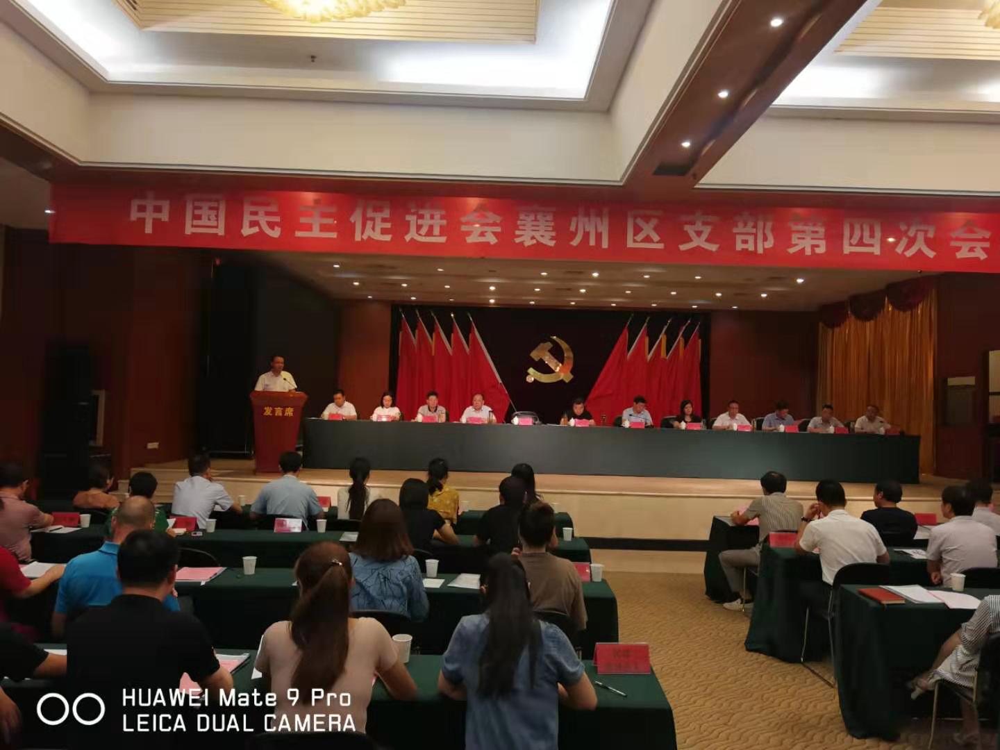 QQ圖片20190806150625