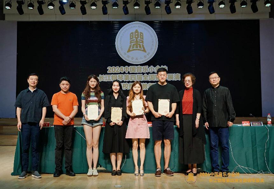 2024中國音樂小金鐘全國總決賽展演 - 副本
