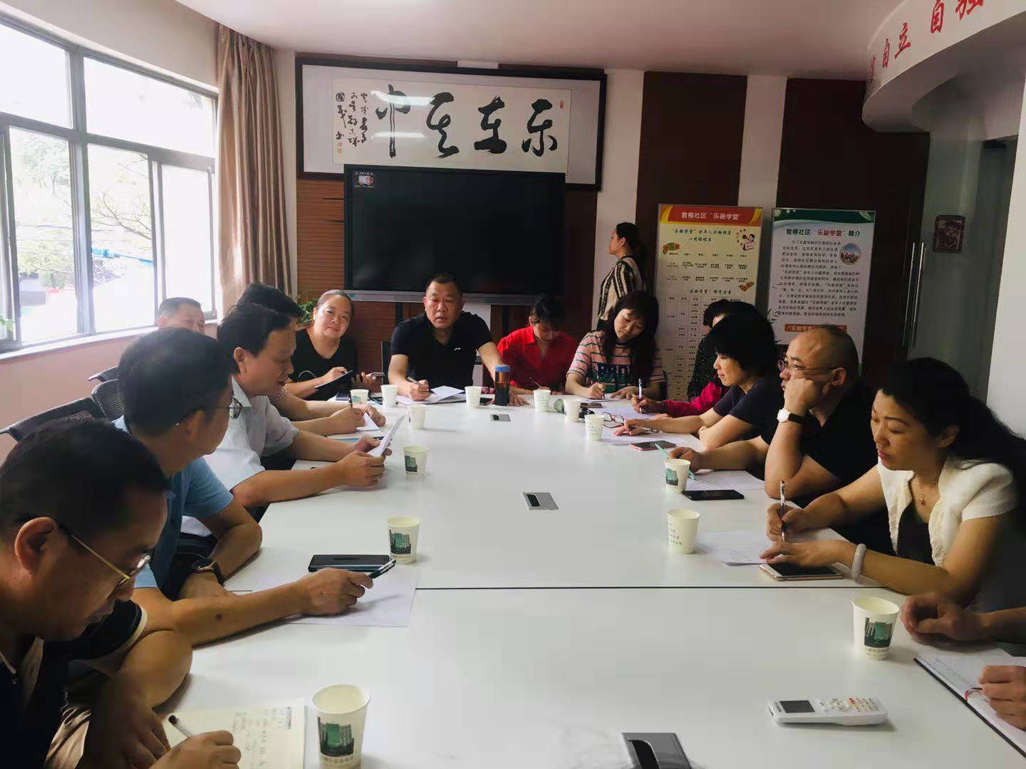 QQ圖片20190715163553