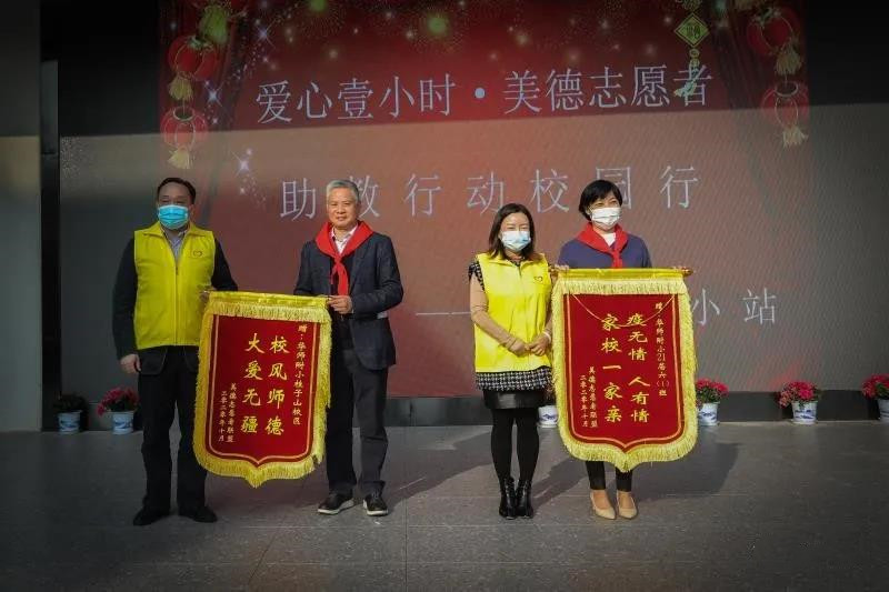 微信圖片_20201021102200_副本