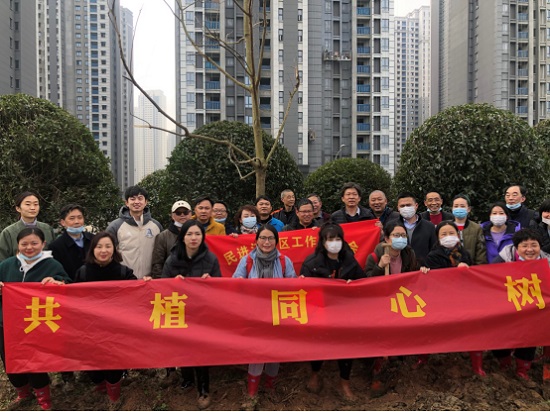QQ圖片20210310084811