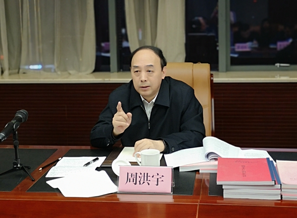 QQ圖片20190412084948_副本