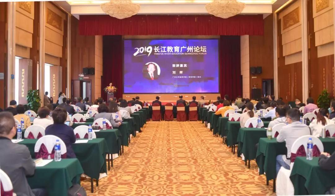 微信圖片_20191203153213