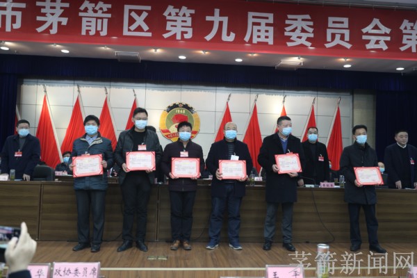 左三 吳光軍